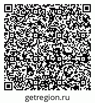 79631952701