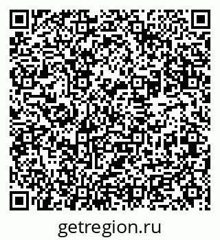 79631952740