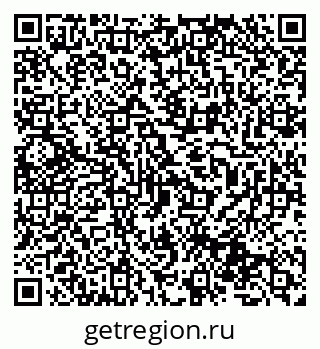 79631952745