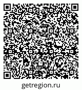 79631952750