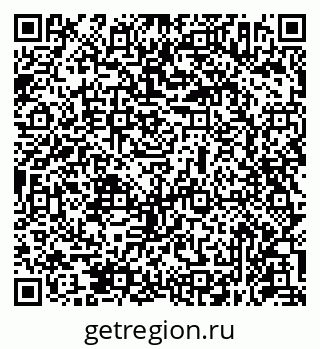 79631952770