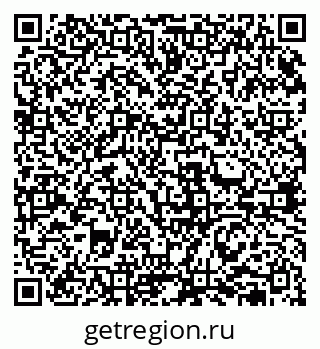 79631952780