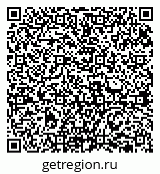 79631952799