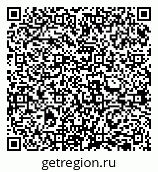 79631952800