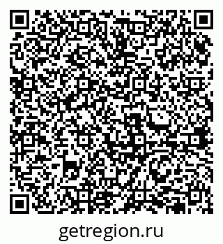 79631952837