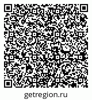 79631952838