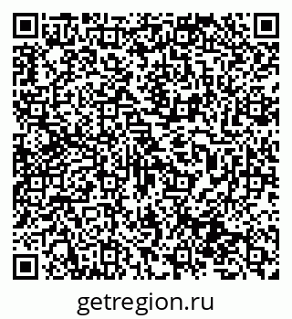 79631952848