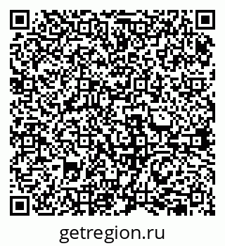 79631952858