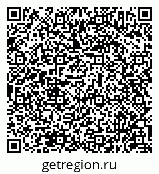 79631952860
