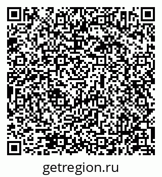 79631952866
