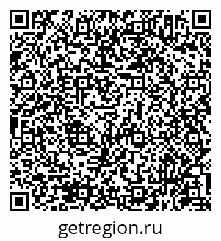79631952870