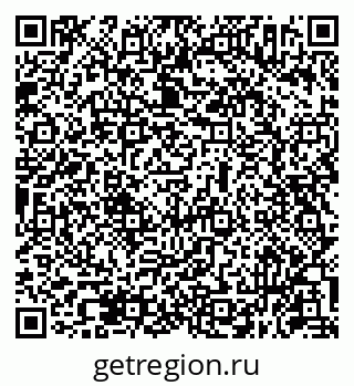 79631952872