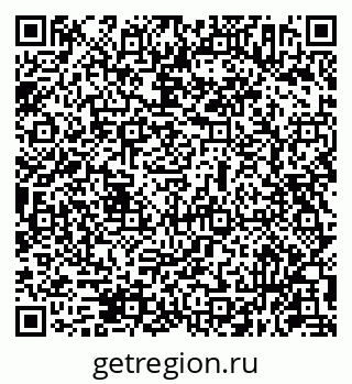 79631952890