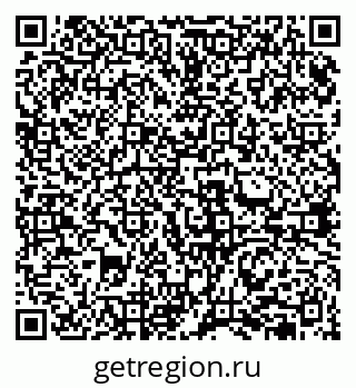 79631952900