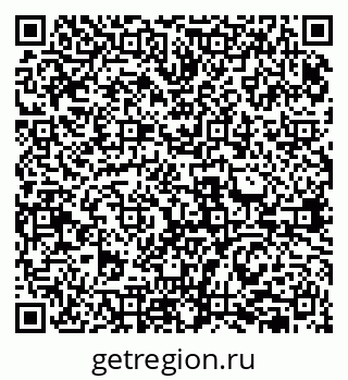 79631952918