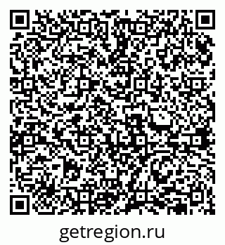 79631952920
