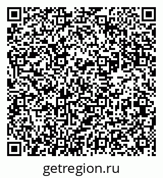 79631952930