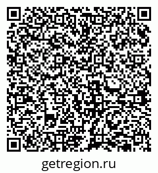 79631952932