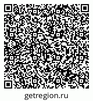 79631952933