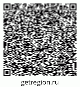 79631952936