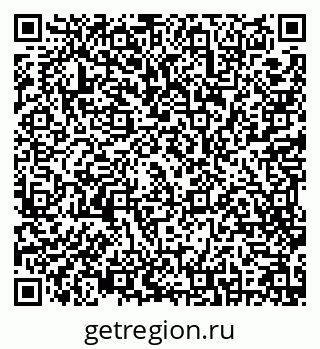 79631952939