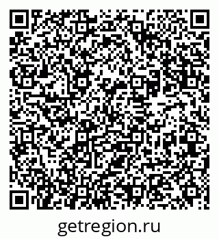 79631952970