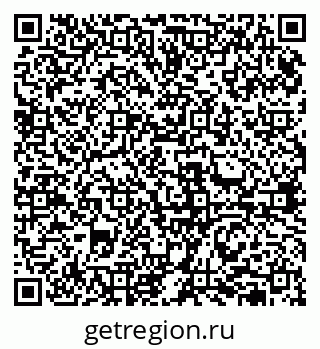 79631952971