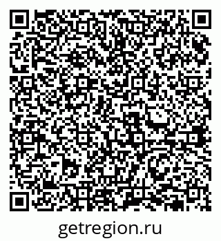 79631952973