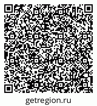 79631952979