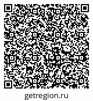 79631952984