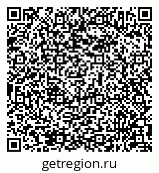 79631952990