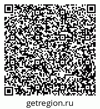 79631953008
