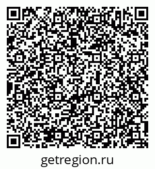 79631953010