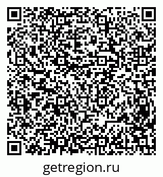 79631953014