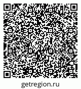 79631953065