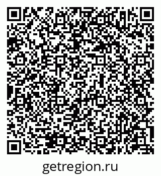 79631953070