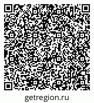 79631953072