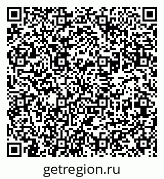 79631953082