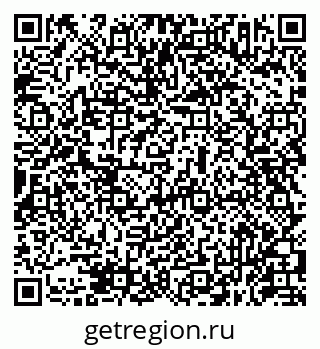 79631953088