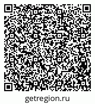 79631953138