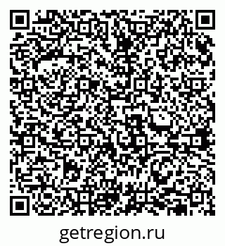 79631953172