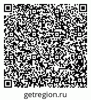 79631953174