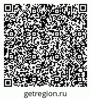 79631953216