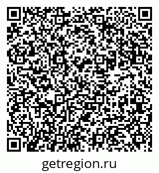 79631953237