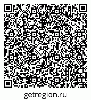 79631953240