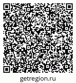 79631953248