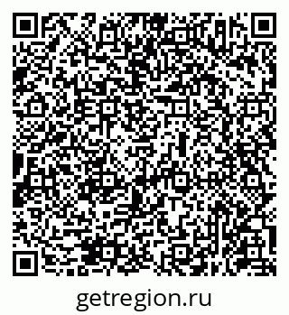 79631953261