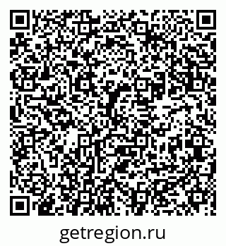 79631953424