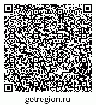 79631953530