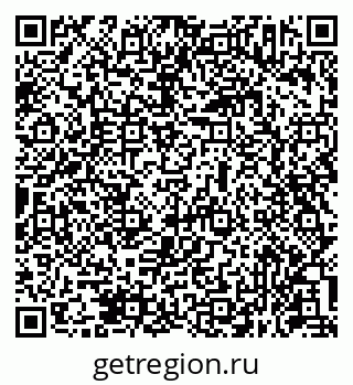 79631953532